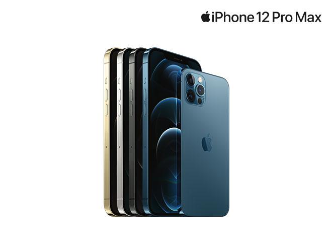 mehrere Modelle des iPhones 12 Pro Max in unterschiedlichen Metallicfarben