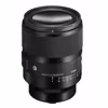 Sigma 50/1,2 DG DN Art L-Mount