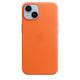 Apple iPhone 14 Leder Case mit MagSafe orange