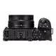Nikon Z 30 Vlogger Kit 