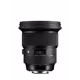 Sigma ART 105/1,4 DG HSM Sony