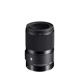 Sigma ART 70/2,8 DG Makro Canon