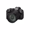 Canon EOS R6 Mark III Geh&auml;use + RF 24-105mm F4 L IS USM