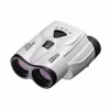 Nikon Sportstar Zoom  8-24x25 White