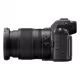 Nikon Z5II + Z 24-70/4,0 S
