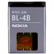 Nokia Original Akku BL-4B 700mAh