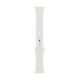 Apple Watch 38/40/41mm Sportarmband weiß
