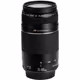 Canon EF 75-300/4,0-5,6 III