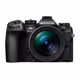 OM System OM-1 Mark II + 12‑40/2,8 PRO II‑Kit