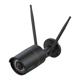Reolink RLC-410W schwarz