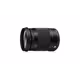 Sigma 18-300/3,5-6,3 DC OS Canon + UV Filter