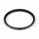 Hoya UV PRO1 82mm Slim