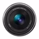 OM SYSTEM M.Zuiko Digital ED 17/1,8 II