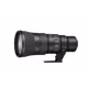 Nikkor AF-S 500/5,6E PF ED VR