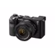 Sony ALPHA 7C Gehäuse schwarz