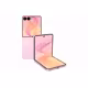 Samsung Galaxy Z Flip8