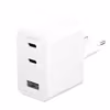 empower by PanzerGlass&reg; Turbo 70W Ladegar&auml;t 2xUSB-C+USB-A Silber Weiss