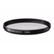 Sigma ART 85/1,4 DG HSM Nikon + UV Filter