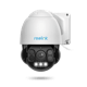 Reolink Überwachungskamera D4K23