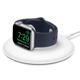 Apple Magnetisches Ladedock App Watch
