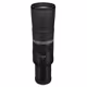 Canon RF 800/11 IS STM