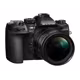 OM System OM-1 Mark II + 12‑40/2,8 PRO II‑Kit 
