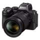 Nikon Z5II + Z 24-70/4,0 S

