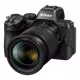 Nikon Z5II + Z 24-70/4,0 S