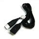AGI 82325 USB-Datenkabel Samsung PL80