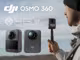 Auf der rechten Seite im Bild ist ein Mann, welcher gerade die DJI Osmo 360 in der Hand hält. Er filmt gerade die Landschaft. Oben ist das DJI Logo und das Osmo 360 Logo. Darunter sind Icons mit technischen Funktionen. Darunter ist die DJI Osmo 360 einmal von vorne und einmal von hinten abgebildet.
