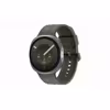 Samsung Galaxy Watch 9 44mm BT silver