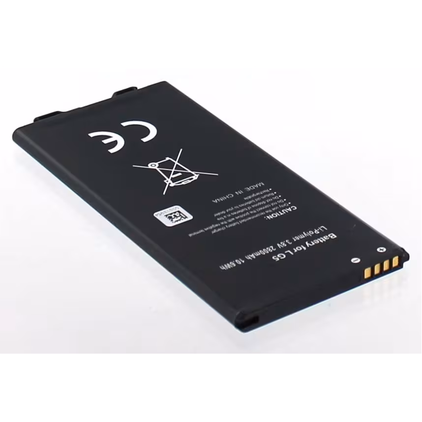 AGI Akku LG G5 2.800mAh