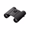 Nikon Sportstar EXII 8x25