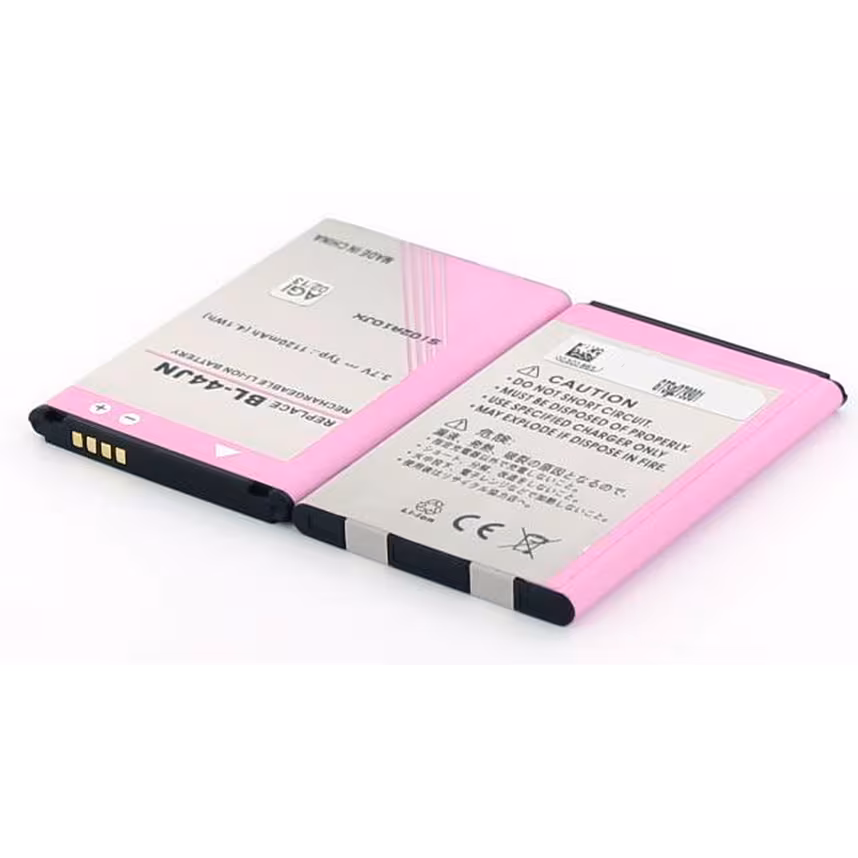 AGI Akku LG Optimus L5 1.120mAh