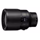 Nikkor Z 58/0,95 S Noct