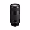 Sony SEL FE 100-400/F 5.6-8 OSS