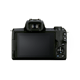 Canon EOS M50 Mark II Gehäuse + EF-M 18-15/3.5-6.3 Kit