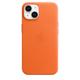 Apple iPhone 14 Leder Case mit MagSafe orange