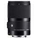 Sigma ART 70/2,8 DG Makro Canon + UV Filter
