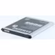Samsung Original Akku Galaxy Gramd Prime G531F 2.600mAh