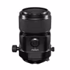Fujinon GF 110/5,6 T/S Macro