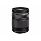 Olympus M.ZUIKO DIGITAL ED 14-150/4,0-5,6 II Schwarz