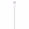 Apple USB-C auf USB-C Ladekabel gewebt 1m