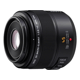 Panasonic 45/2,8 OIS Leica DG Makro Elmarit