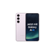 Samsung Galaxy S23 DS 5G 128GB lavender