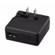 Nikon EH-73P Netzadapter