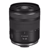 Canon RF 16-28/2.8 IS STM