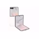Samsung Galaxy Z Flip8 256GB Cream