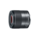 Canon EF-M 32/1,4 STM + UV Filter