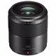 Panasonic 30/2,8 G Makro